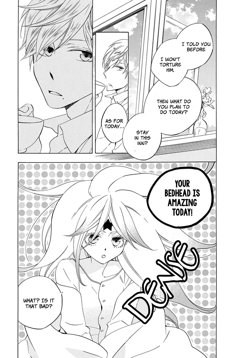 Sekai De Ichiban Warui Majo chapter 24 - page 3