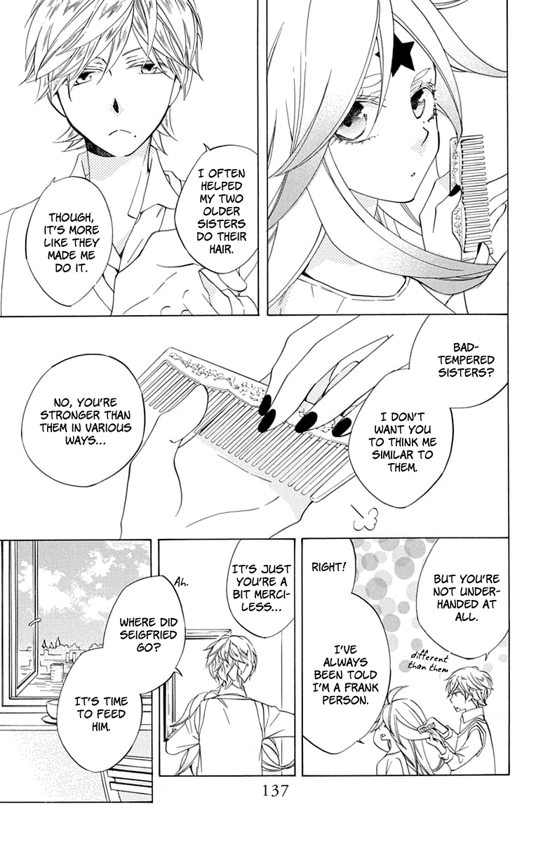 Sekai De Ichiban Warui Majo chapter 24 - page 5