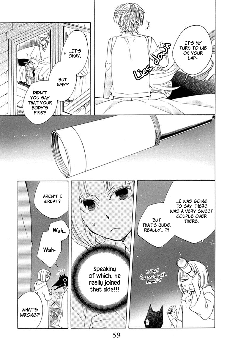 Sekai De Ichiban Warui Majo chapter 22 - page 13