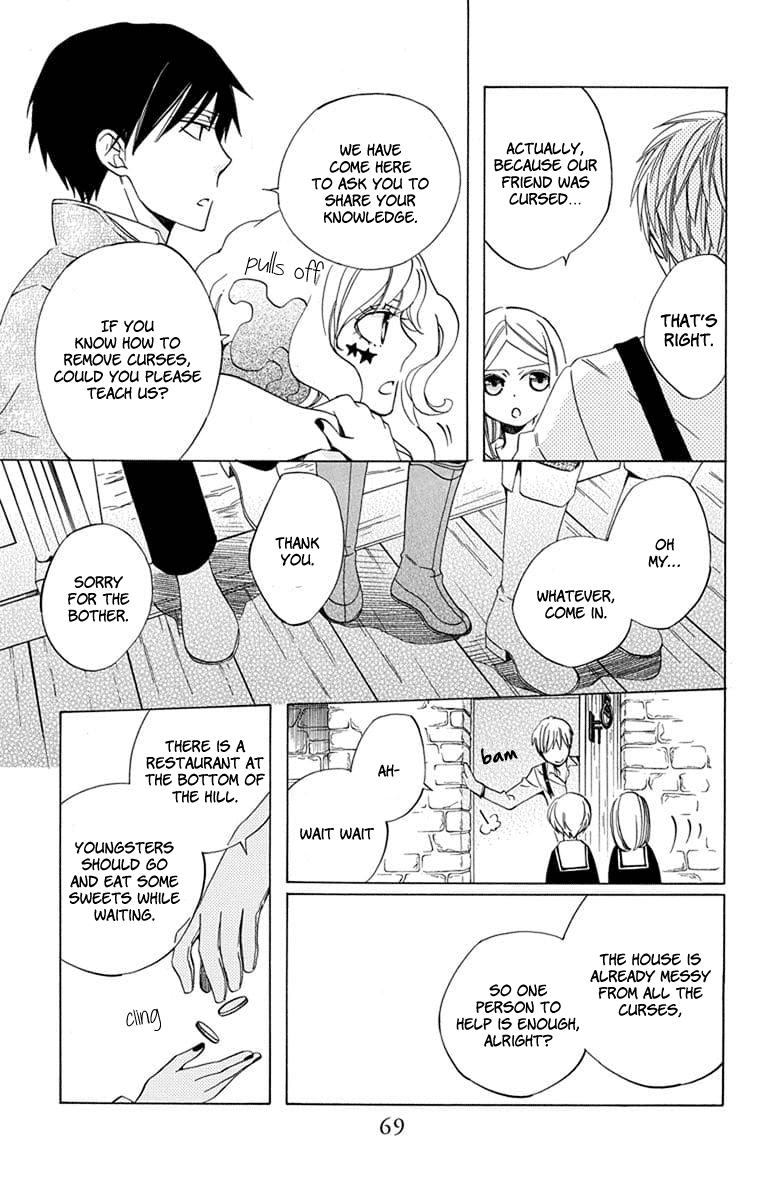 Sekai De Ichiban Warui Majo chapter 22 - page 23