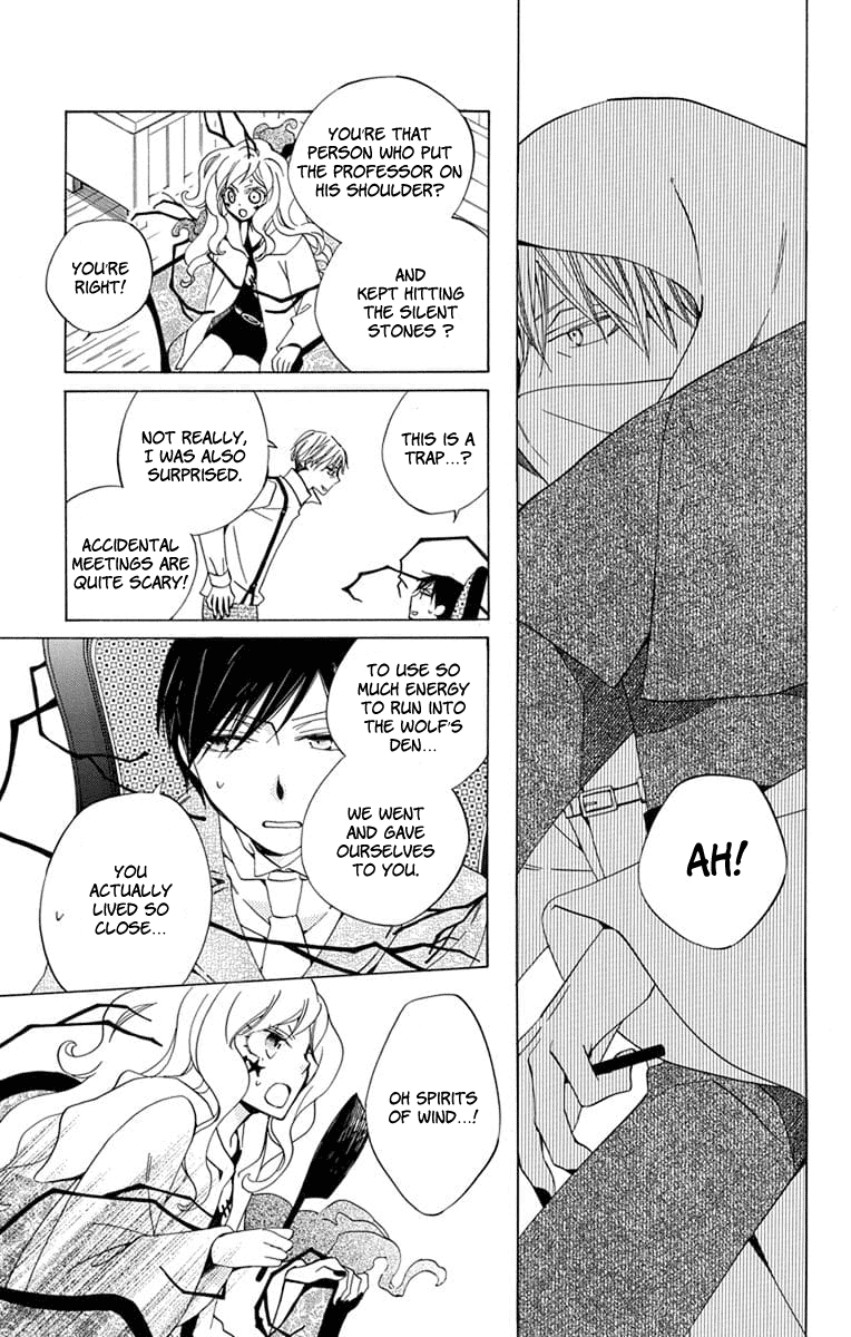 Sekai De Ichiban Warui Majo chapter 22 - page 27