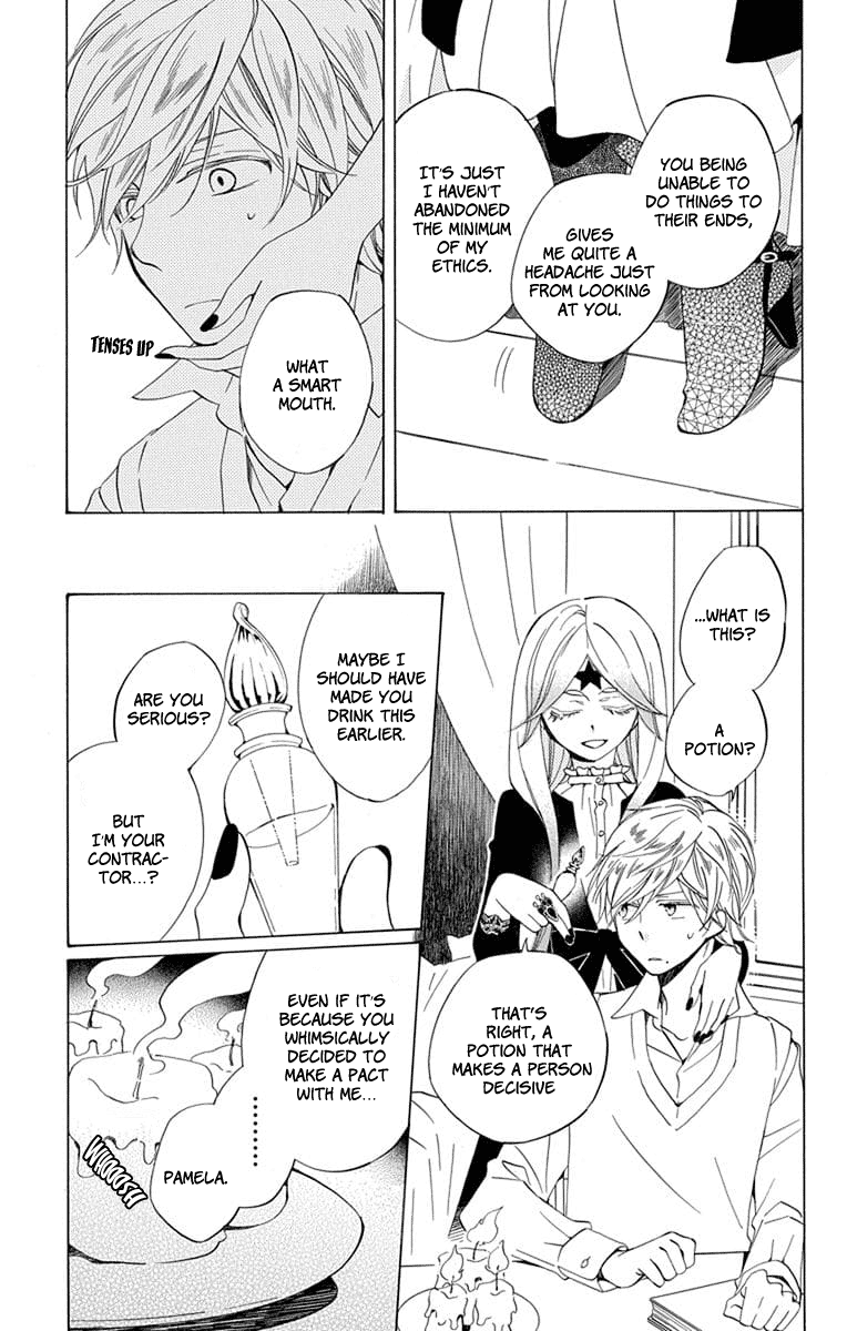 Sekai De Ichiban Warui Majo chapter 22 - page 3