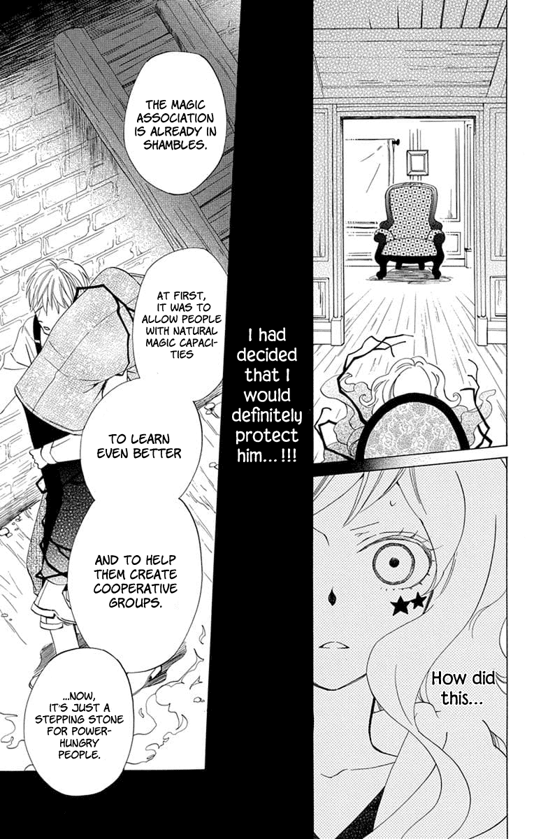 Sekai De Ichiban Warui Majo chapter 22 - page 31