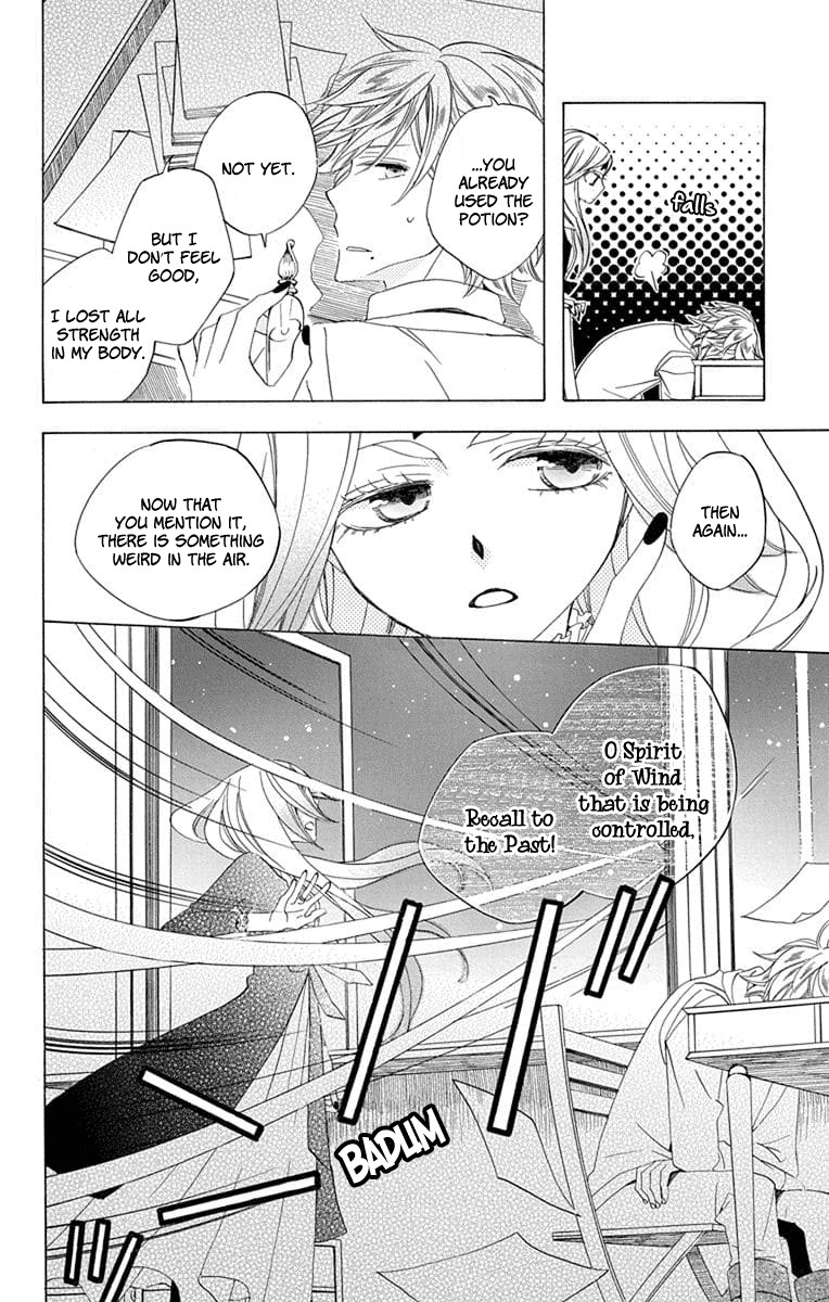 Sekai De Ichiban Warui Majo chapter 22 - page 4