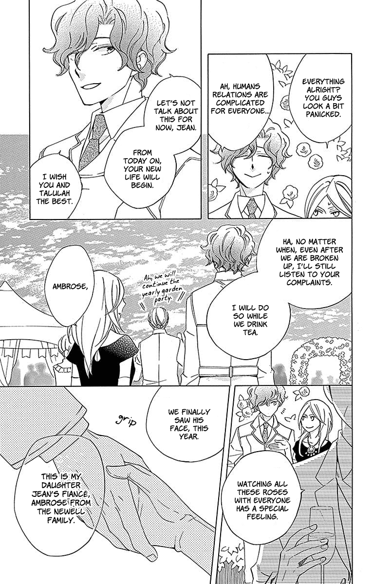 Sekai De Ichiban Warui Majo chapter 20 - page 15