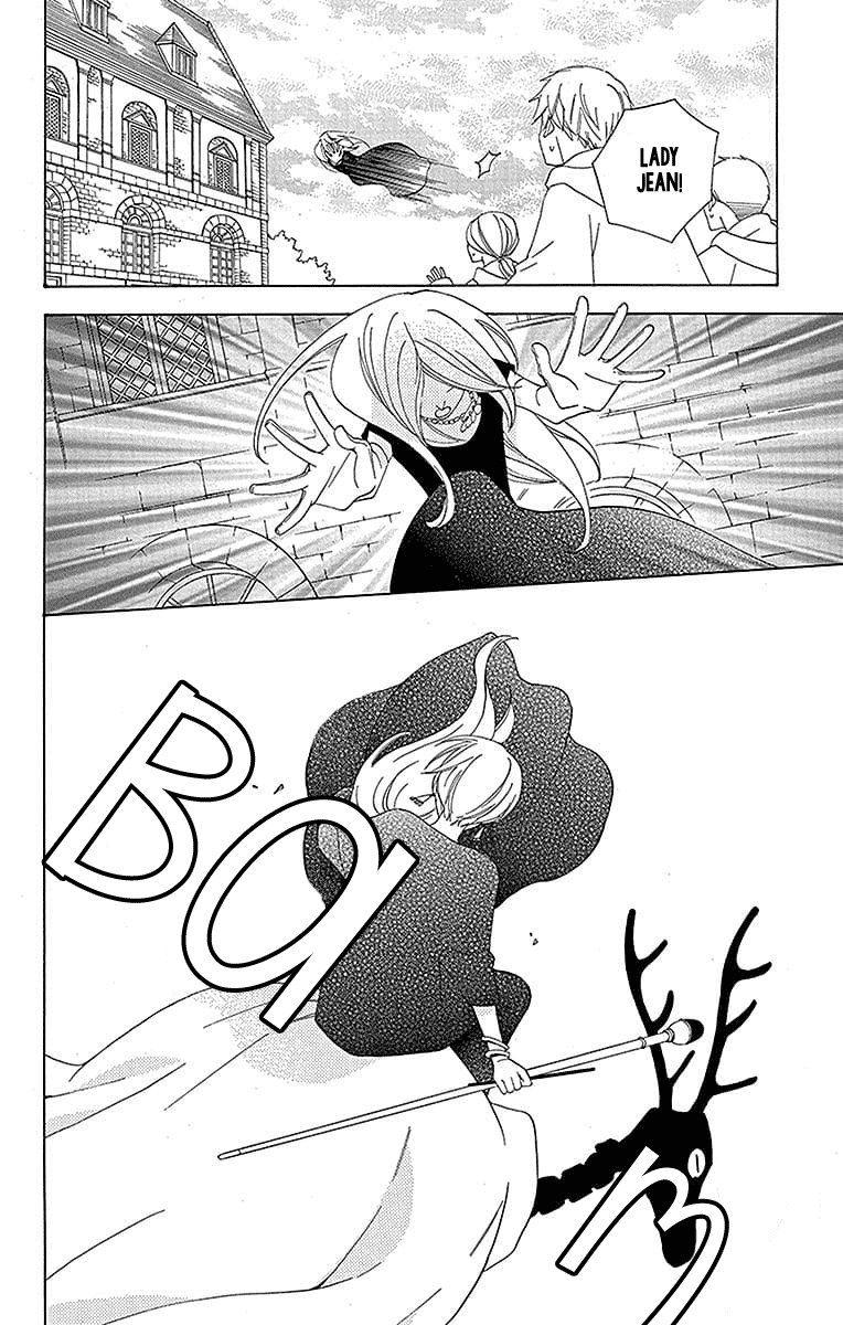 Sekai De Ichiban Warui Majo chapter 20 - page 26