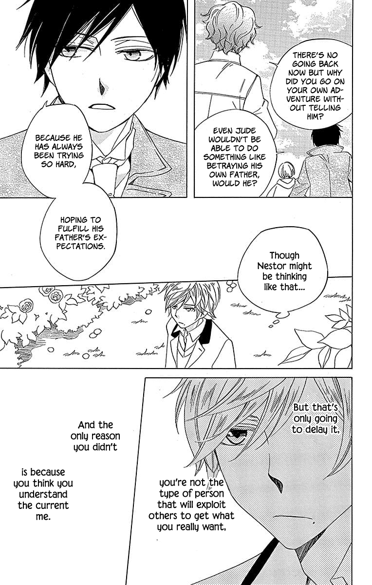 Sekai De Ichiban Warui Majo chapter 20 - page 9