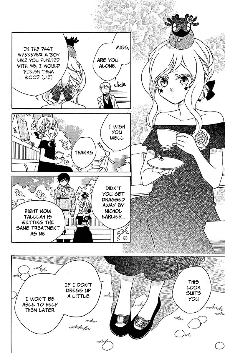 Sekai De Ichiban Warui Majo chapter 19 - page 17