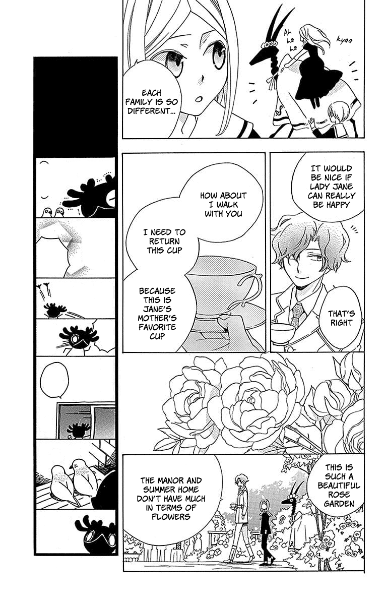 Sekai De Ichiban Warui Majo chapter 19 - page 25