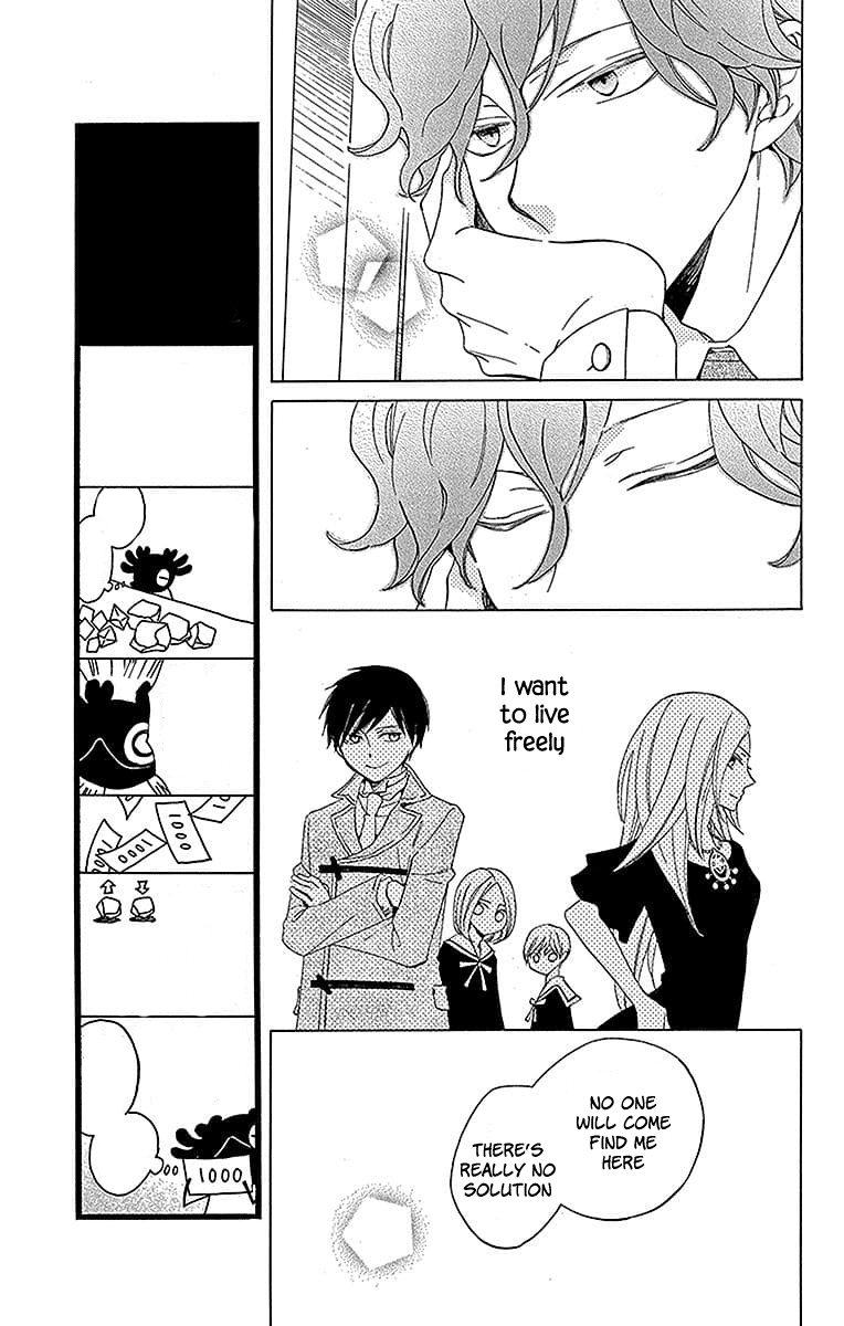 Sekai De Ichiban Warui Majo chapter 18 - page 18