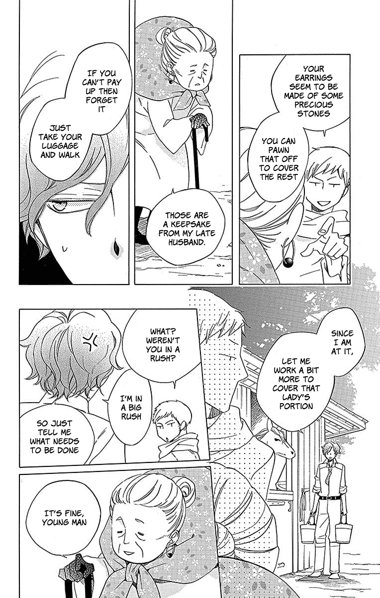 Sekai De Ichiban Warui Majo chapter 18 - page 29