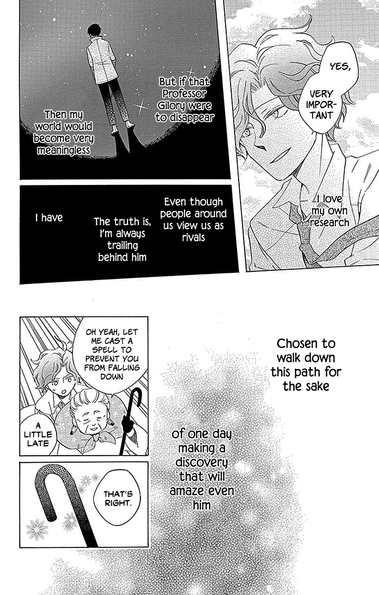 Sekai De Ichiban Warui Majo chapter 18 - page 31