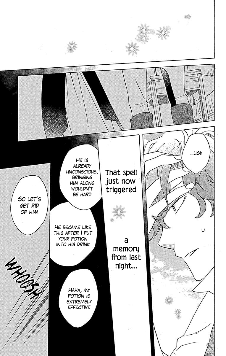 Sekai De Ichiban Warui Majo chapter 18 - page 32