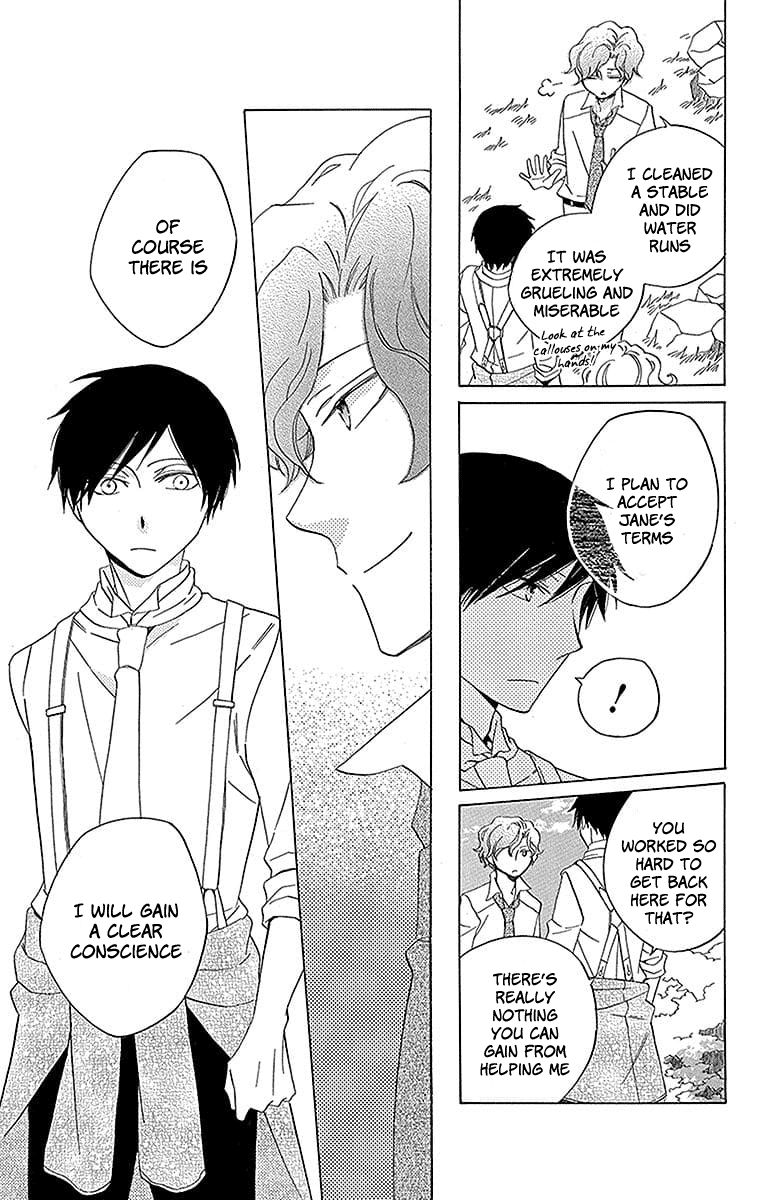 Sekai De Ichiban Warui Majo chapter 18 - page 38