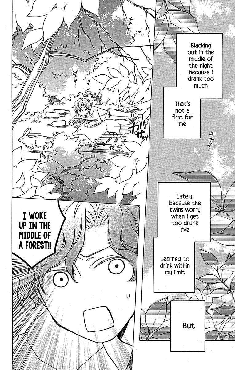 Sekai De Ichiban Warui Majo chapter 18 - page 9