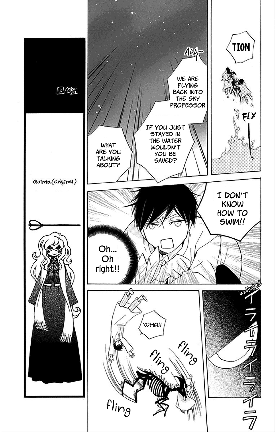 Sekai De Ichiban Warui Majo chapter 16 - page 20