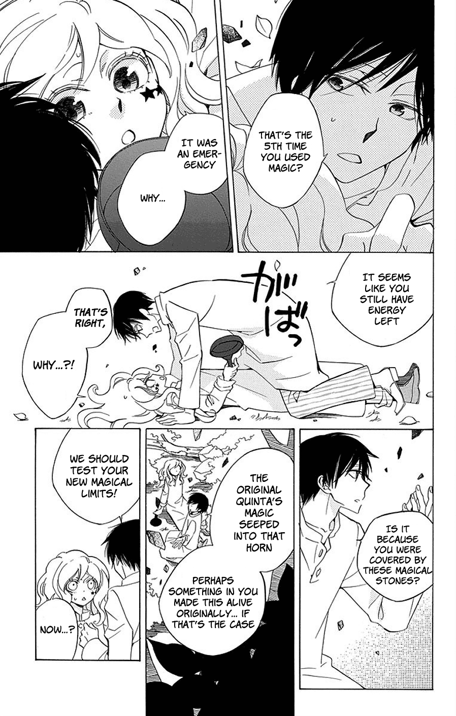 Sekai De Ichiban Warui Majo chapter 16 - page 39