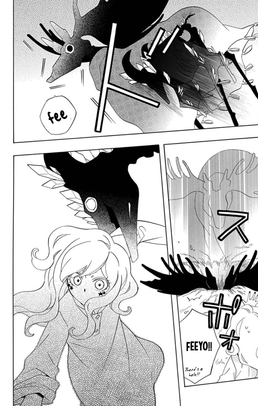 Sekai De Ichiban Warui Majo chapter 16 - page 9