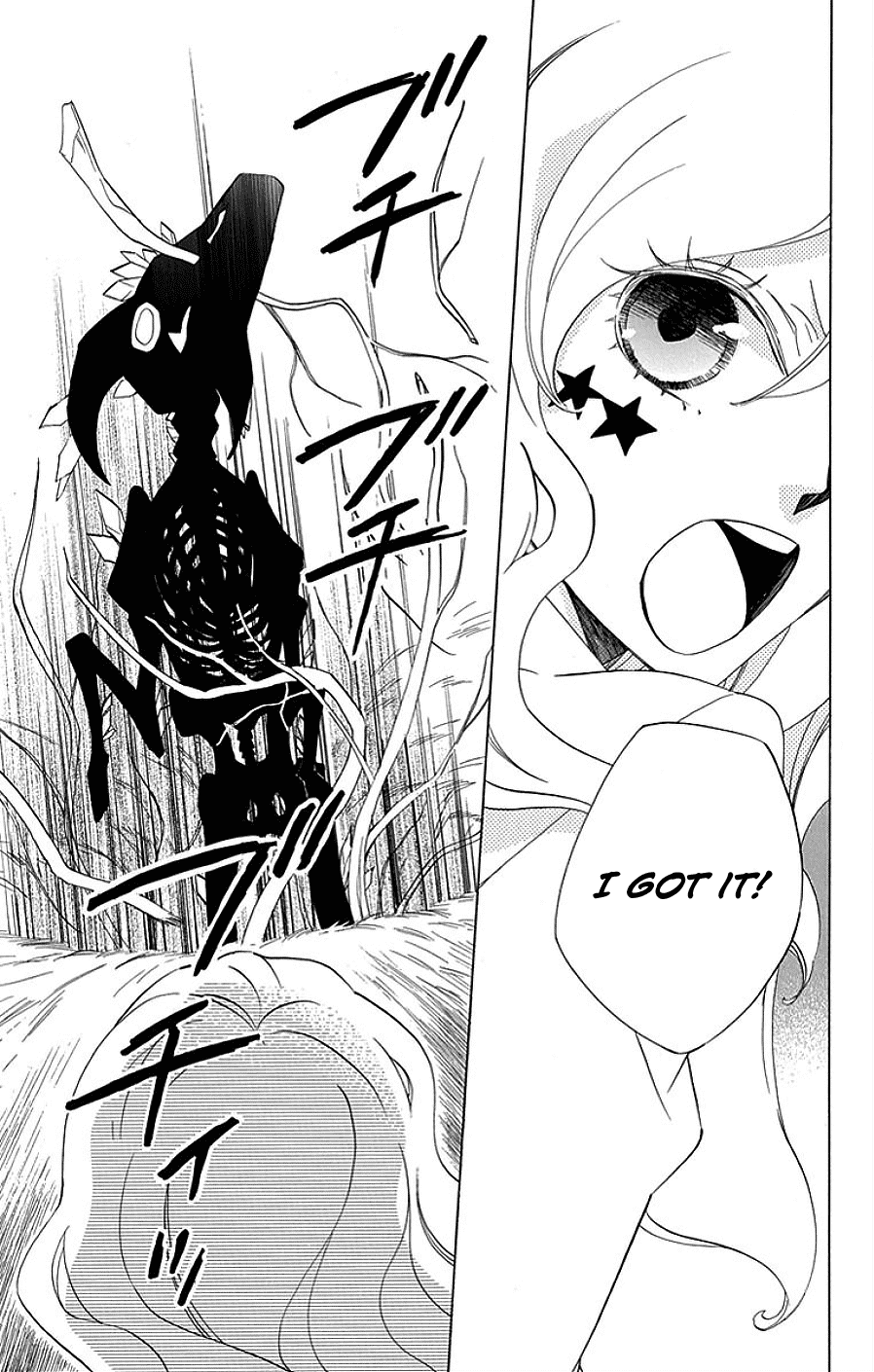 Sekai De Ichiban Warui Majo chapter 15 - page 40