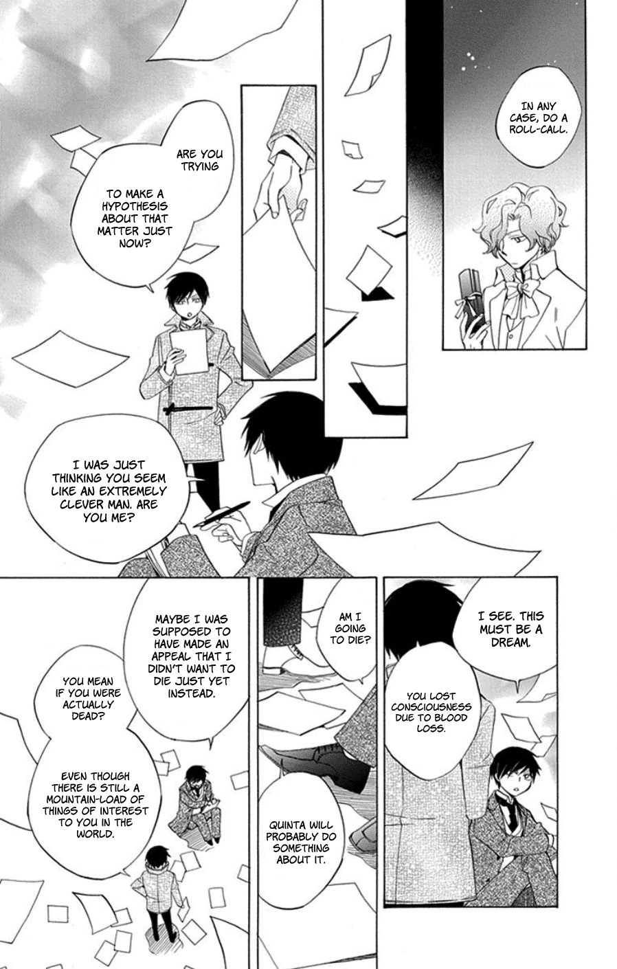 Sekai De Ichiban Warui Majo chapter 13 - page 13