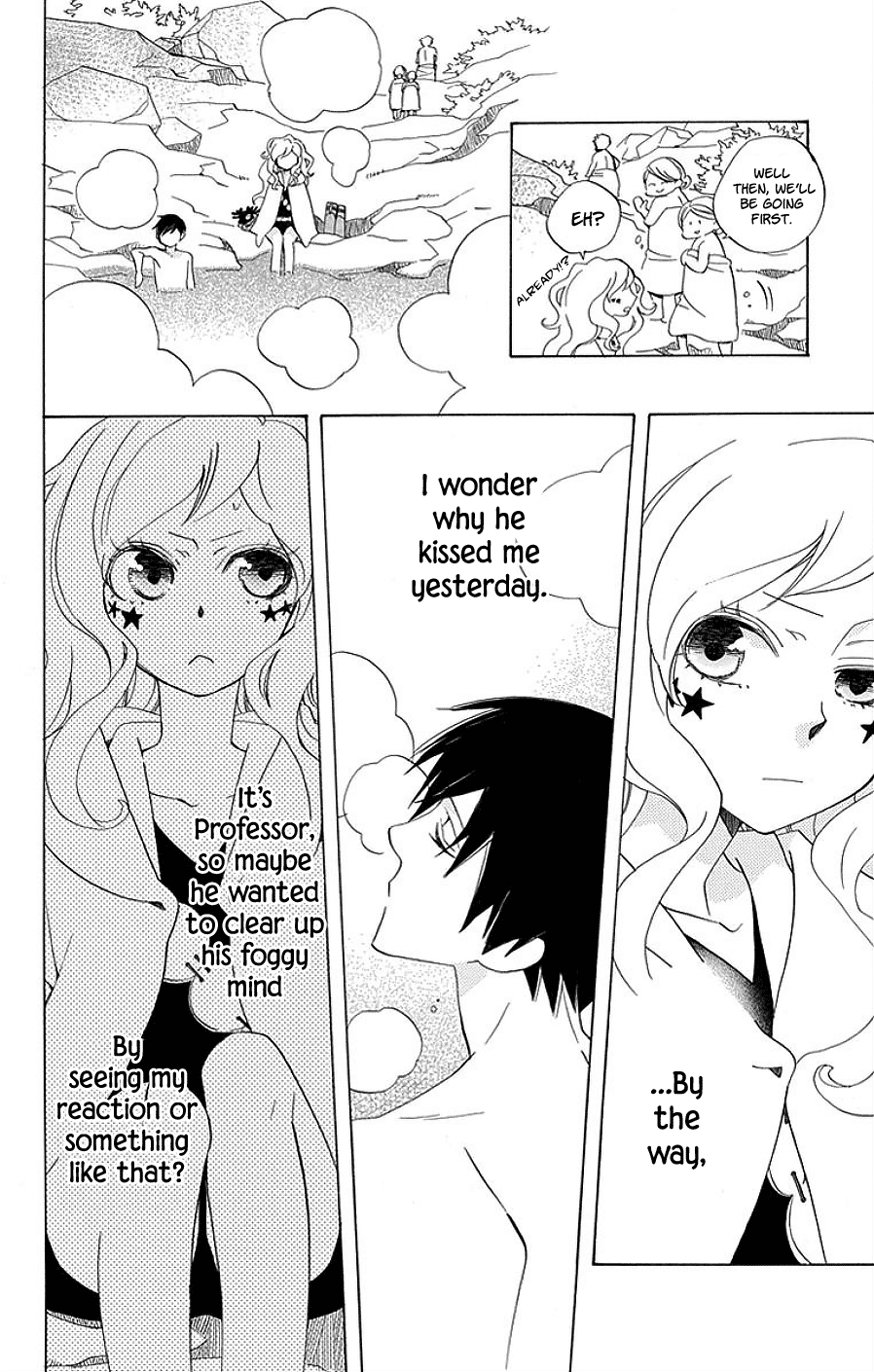 Sekai De Ichiban Warui Majo chapter 13 - page 24