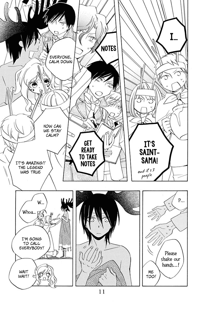 Sekai De Ichiban Warui Majo chapter 9 - page 12