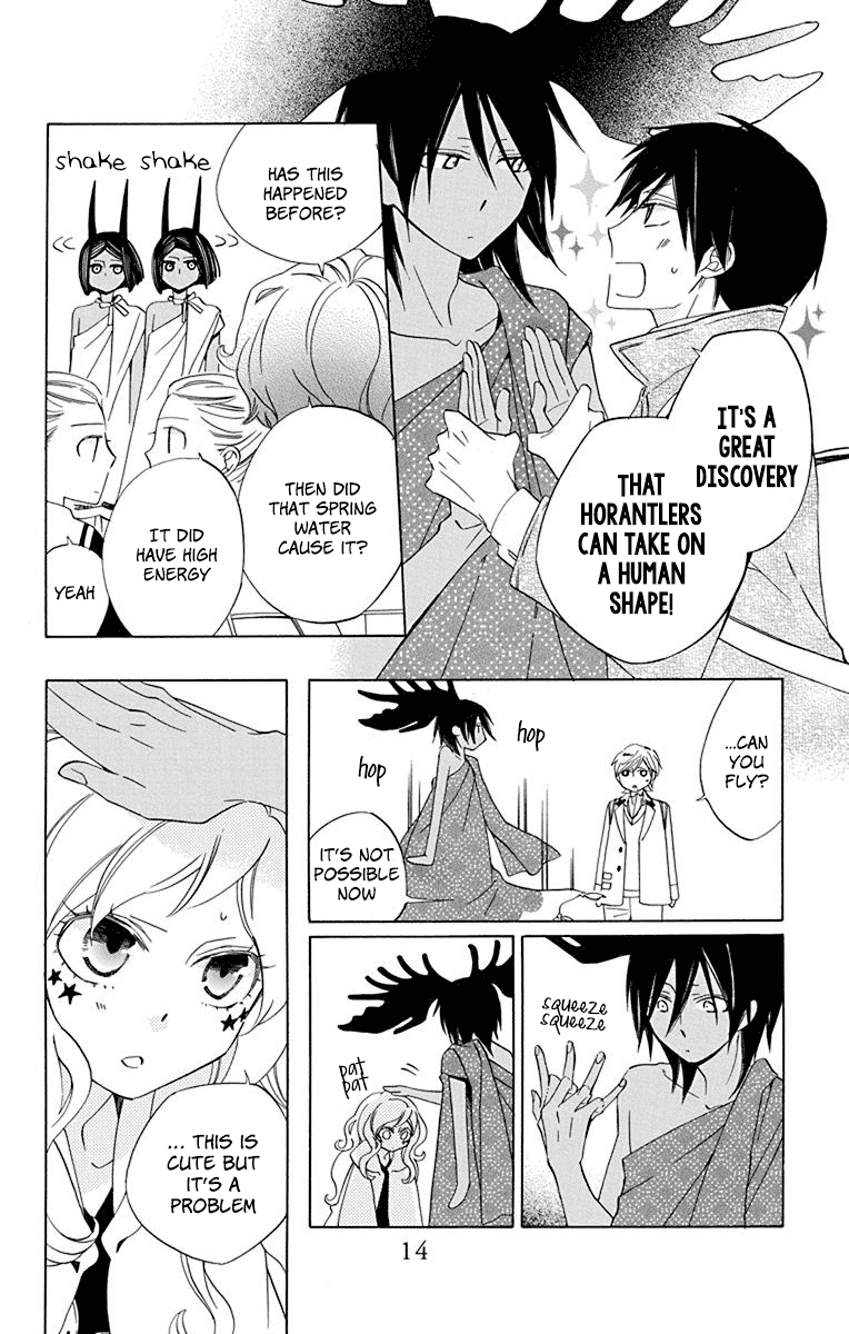 Sekai De Ichiban Warui Majo chapter 9 - page 15