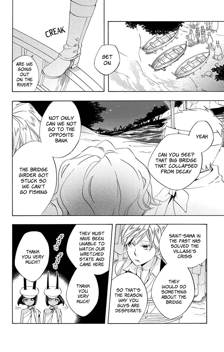 Sekai De Ichiban Warui Majo chapter 9 - page 27