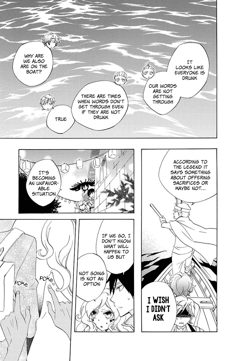 Sekai De Ichiban Warui Majo chapter 9 - page 28