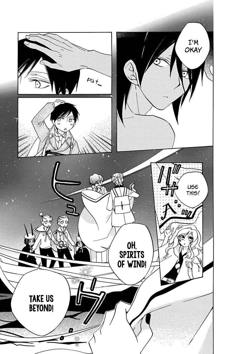 Sekai De Ichiban Warui Majo chapter 9 - page 34