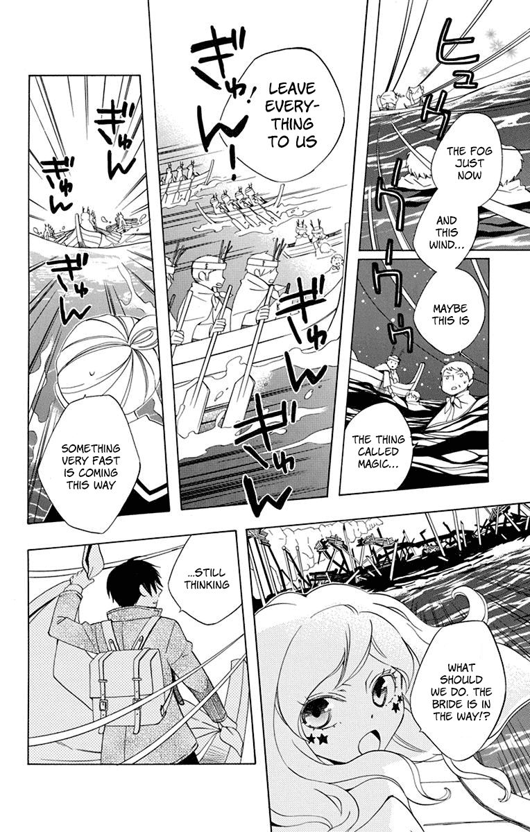 Sekai De Ichiban Warui Majo chapter 9 - page 35