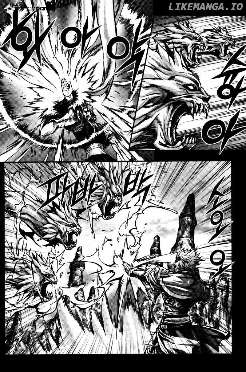 King Of Hell chapter 236 - page 3