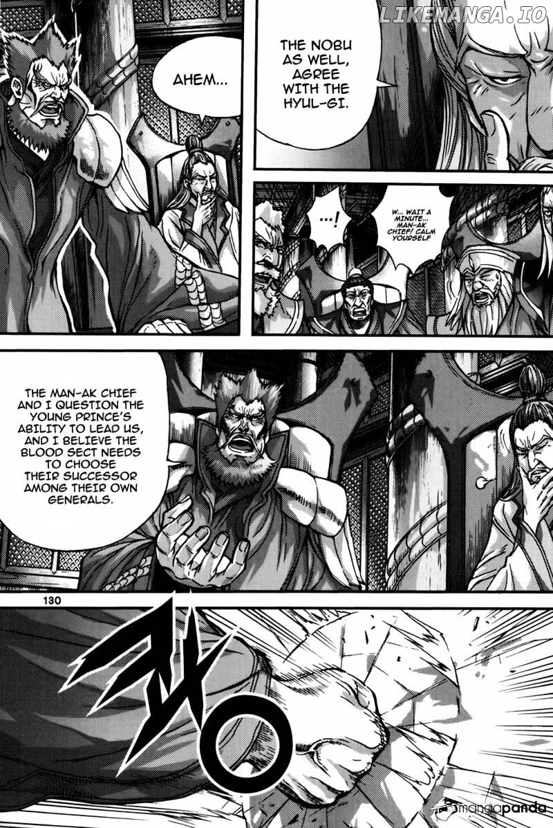 King Of Hell chapter 289 - page 6