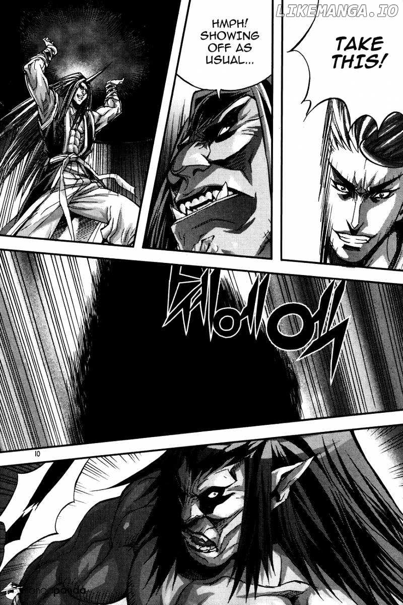 King Of Hell chapter 256 - page 9