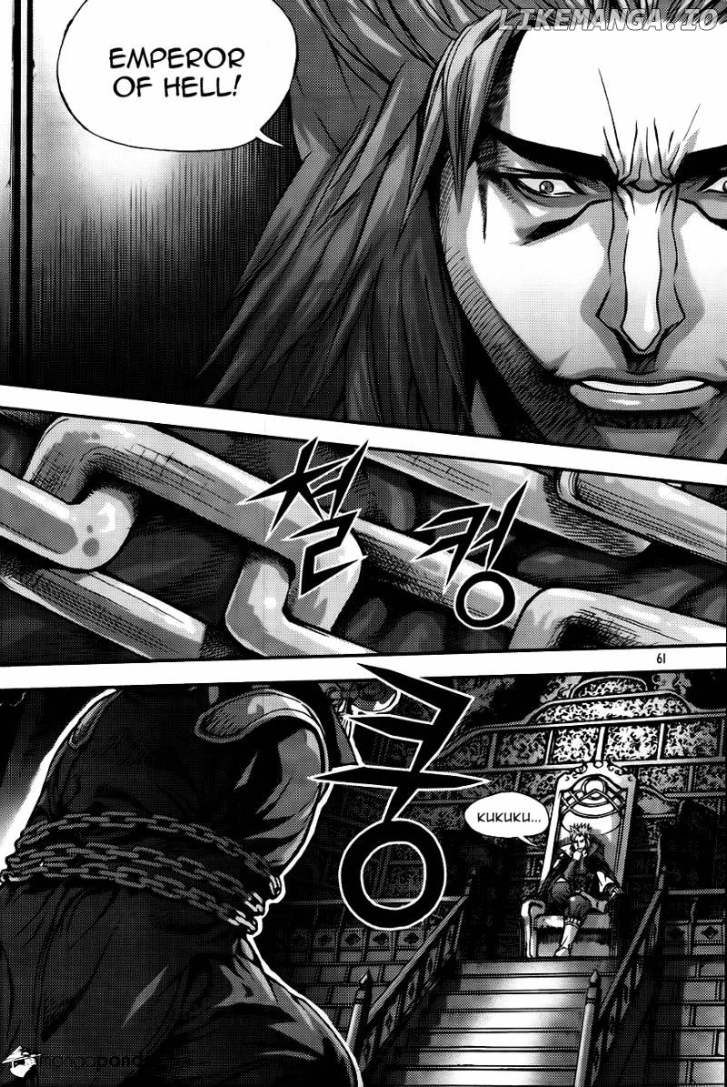 King Of Hell chapter 259 - page 4