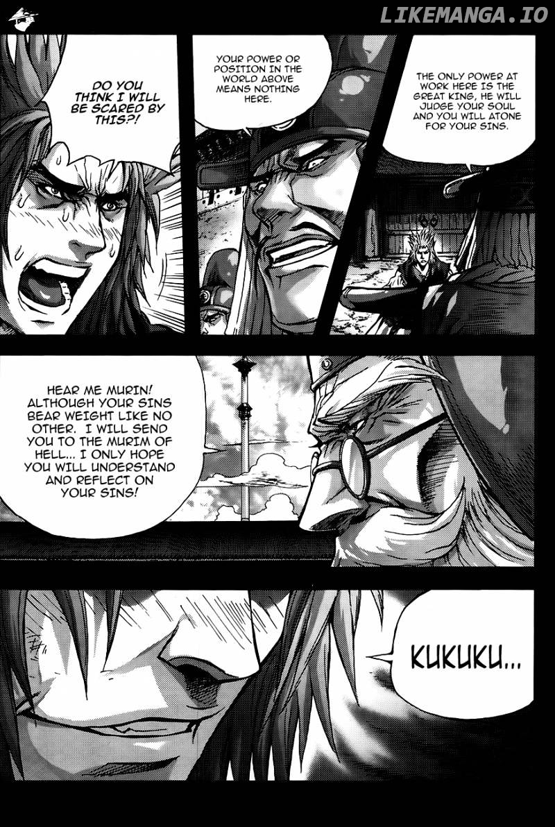 King Of Hell chapter 259 - page 7