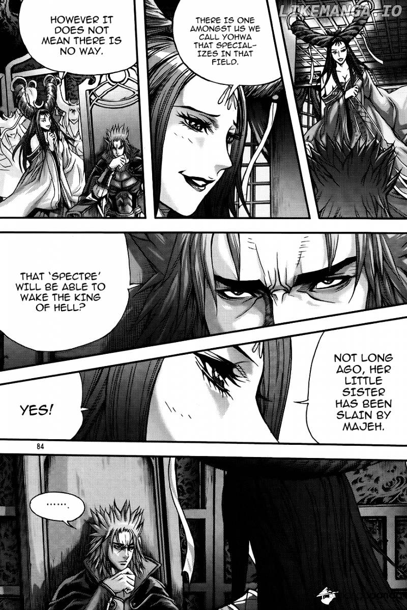 King Of Hell chapter 260 - page 8