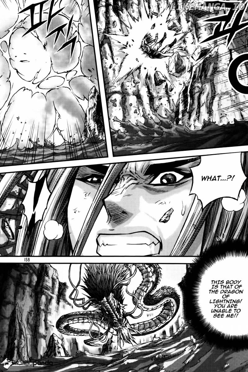 King Of Hell chapter 278 - page 2