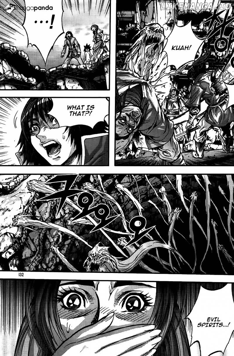 King Of Hell chapter 254 - page 7