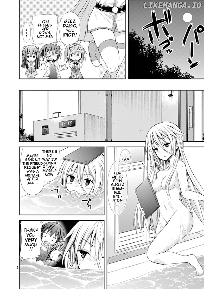 S Rare Soubi no Niau Kanojo chapter 6.3 - page 10