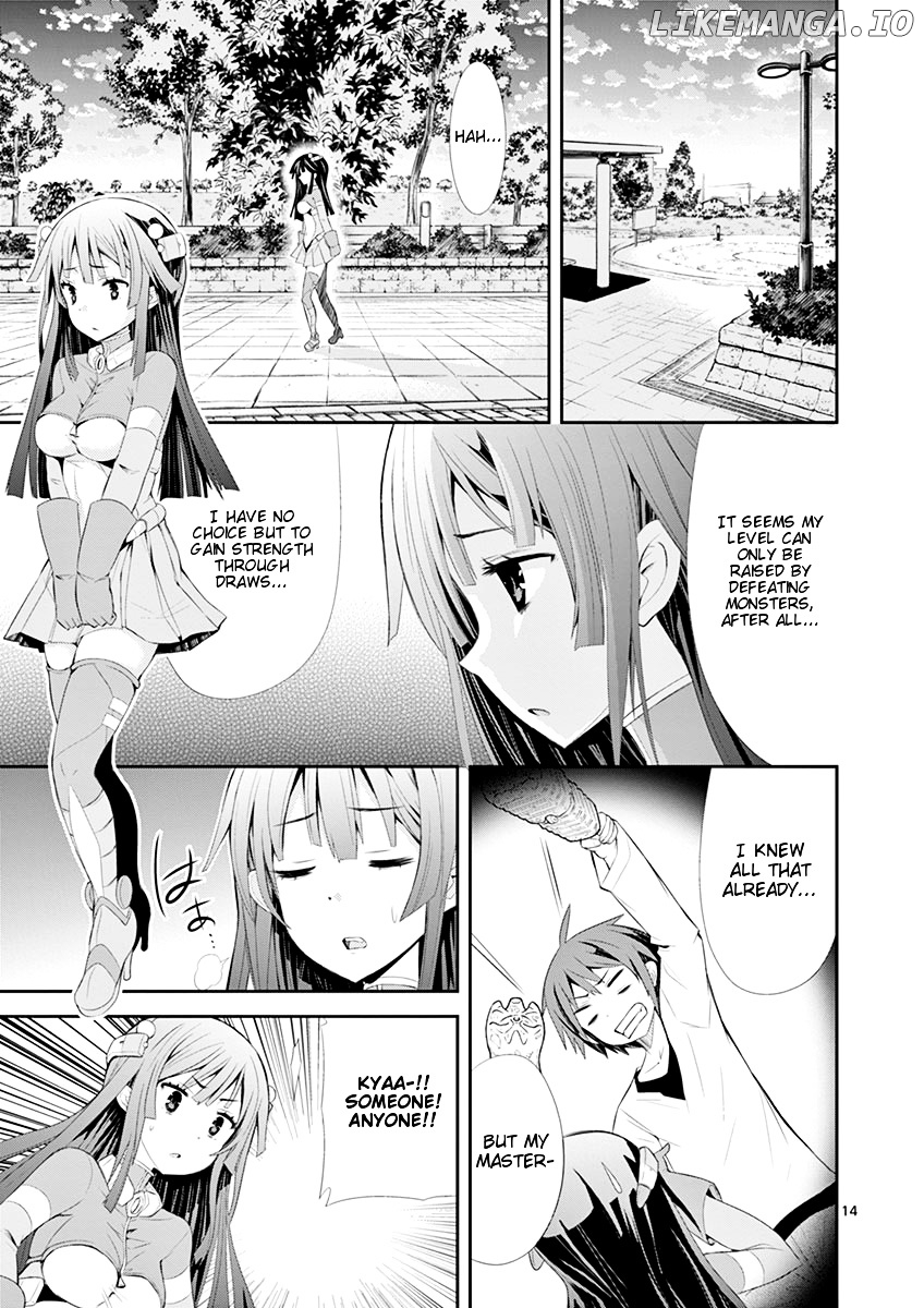 S Rare Soubi no Niau Kanojo chapter 3 - page 14