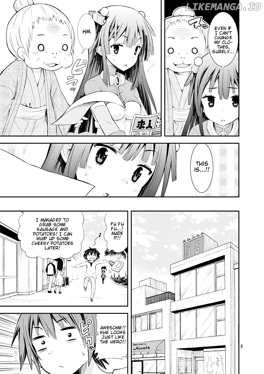 S Rare Soubi no Niau Kanojo chapter 4 - page 3