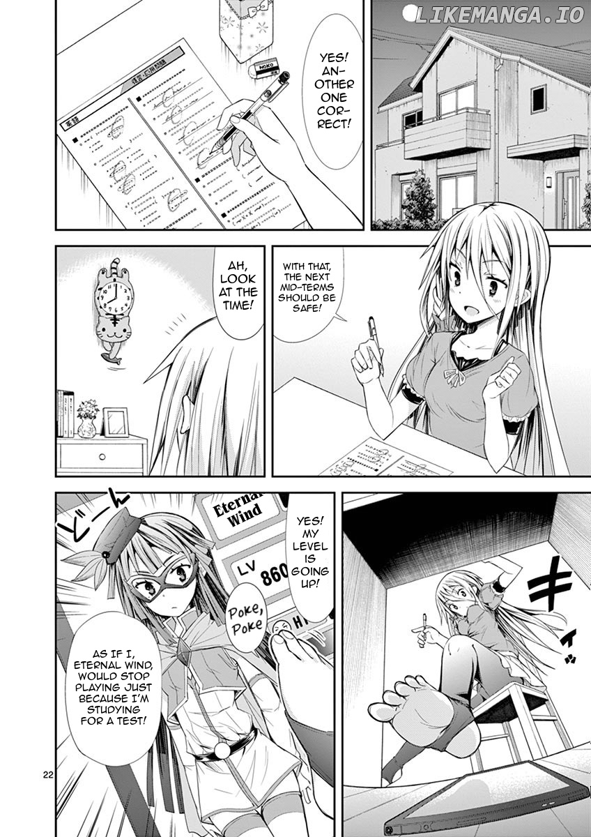 S Rare Soubi no Niau Kanojo chapter 6.1 - page 22