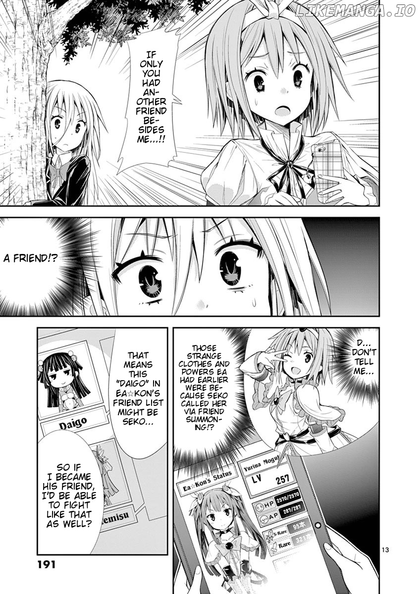 S Rare Soubi no Niau Kanojo chapter 6.2 - page 13