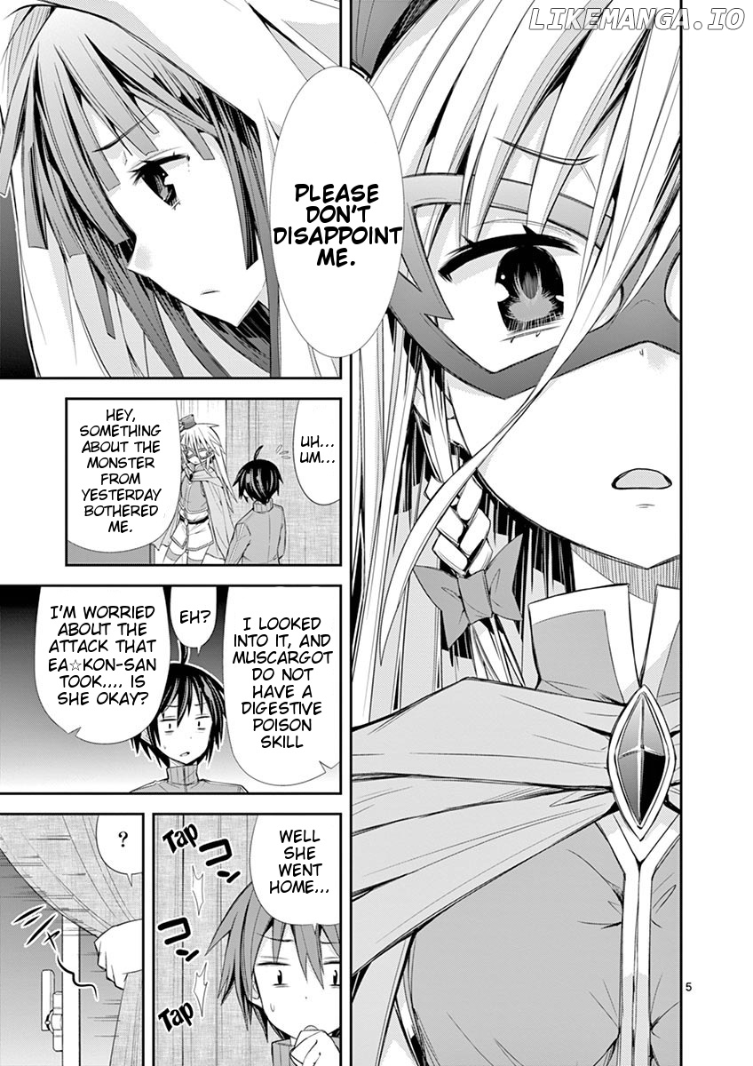 S Rare Soubi no Niau Kanojo chapter 7.2 - page 5