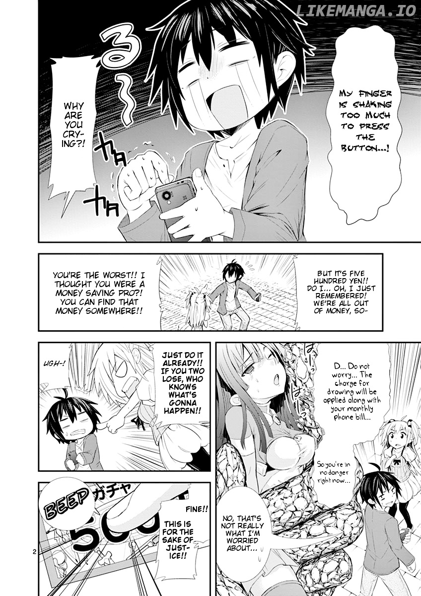 S Rare Soubi no Niau Kanojo chapter 2 - page 2