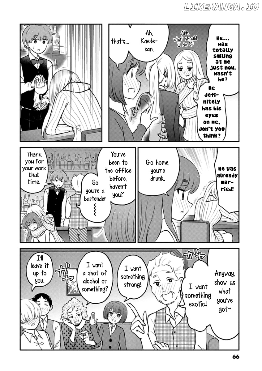 Alcohol is for Married Couples chapter 61 - page 4