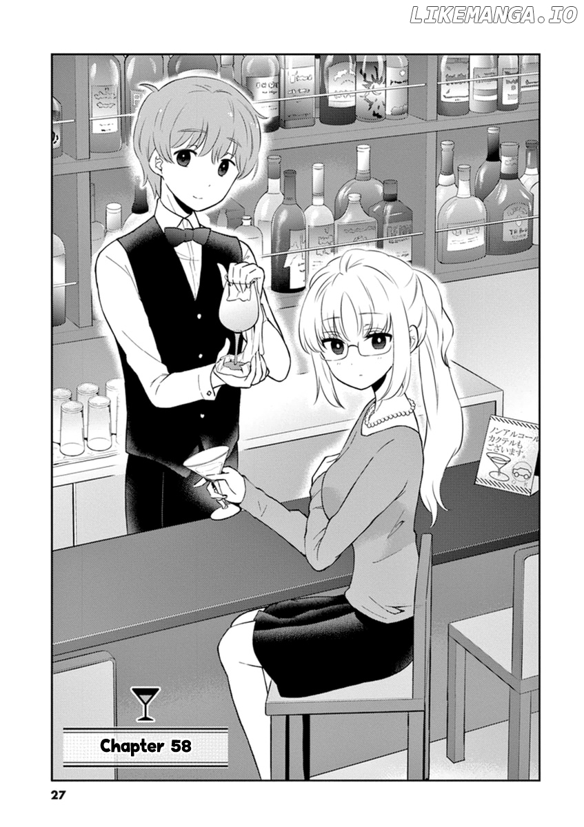 Alcohol is for Married Couples chapter 58 - page 1