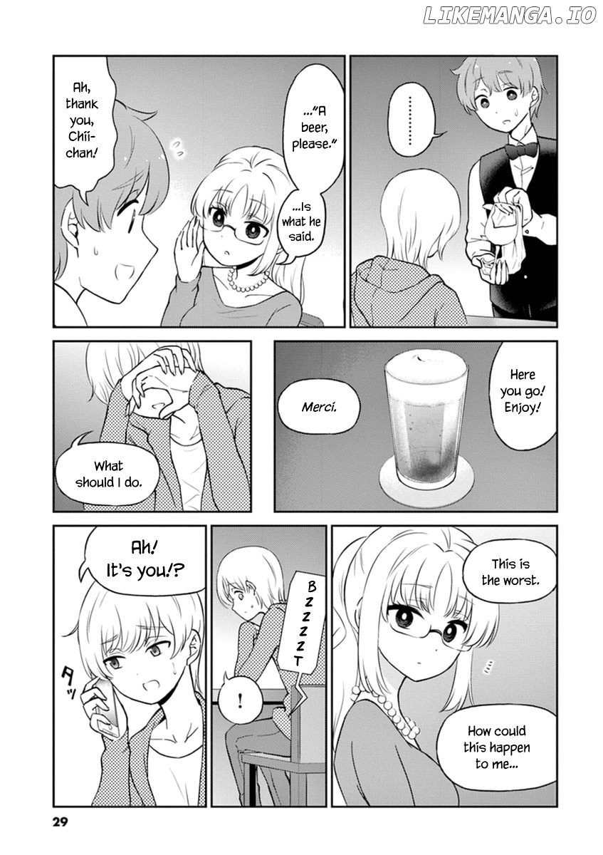 Alcohol is for Married Couples chapter 58 - page 3