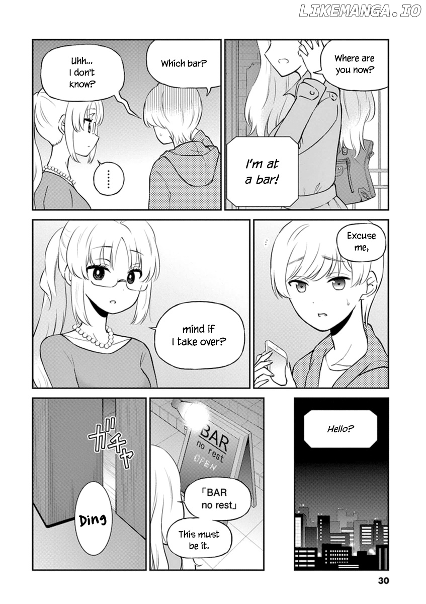 Alcohol is for Married Couples chapter 58 - page 4